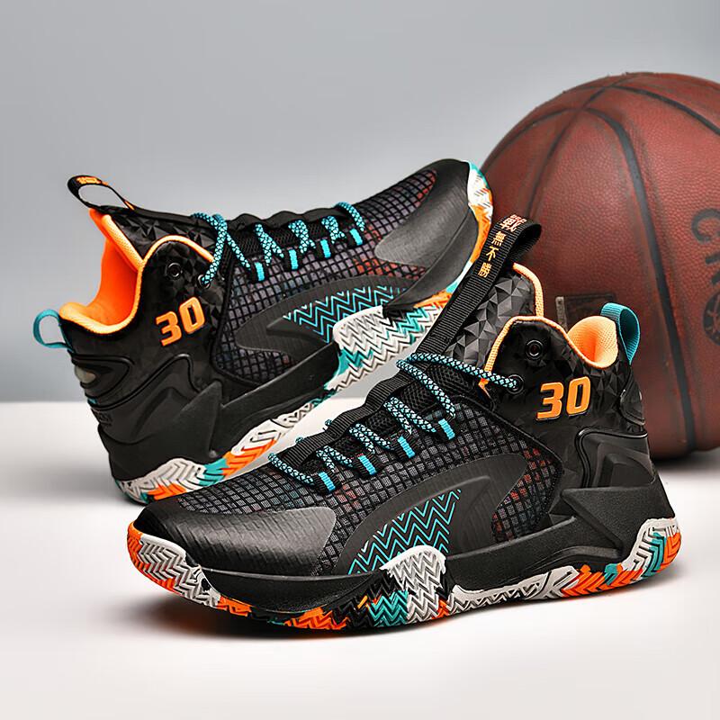 

Трендовые баскетбольные кроссовки Мужские студенческие кроссовки Owen для реального боя, детские дышащие, с низким уровнем шума трения, легкие износостойкие спортивные кроссовки для поля 45