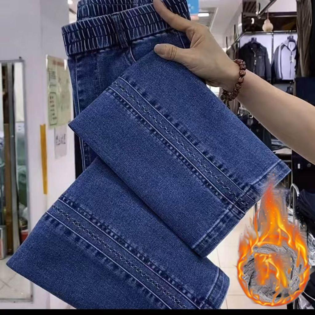 Autumn Korean Jeans Women's Elastic High Waist Jeans Fashion Wild Women Stretch Pants Wome Denim Pants Lady Trousers