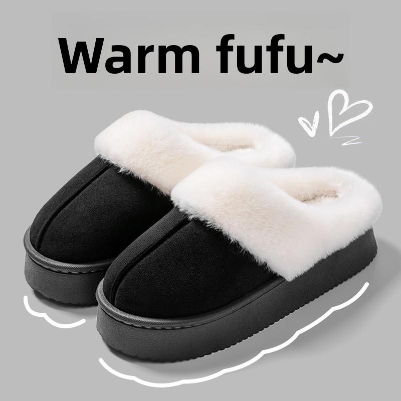 

Водонепроницаемые меховые хлопковые тапочки для женщин для осенне-зимнего домашнего использования в помещении, толстые меховые хлопковые тапочки 44-45 чёрный