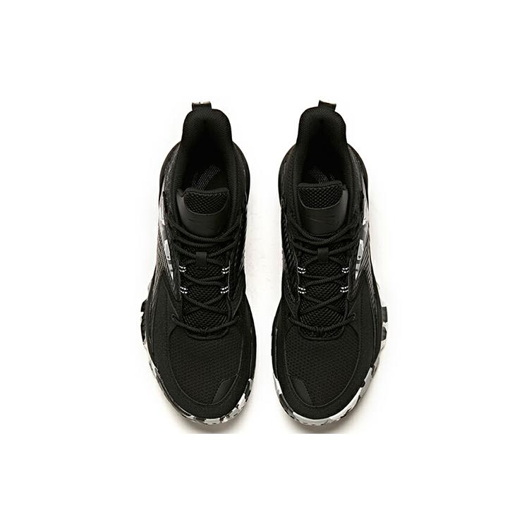 Anta Cushioning Abrasion Resistant Slip Resistant Mid top Basketball Shoes Men's Black White Gray 112141148R-1