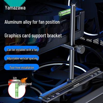 Mountain Lake Retractable Graphics Card Stand with Magnetic Support for Vertical Mount and Sea View Case