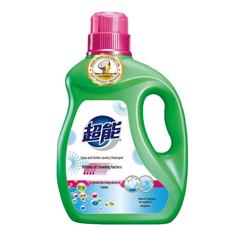Chao Neng Clean & Care Laundry Detergent
