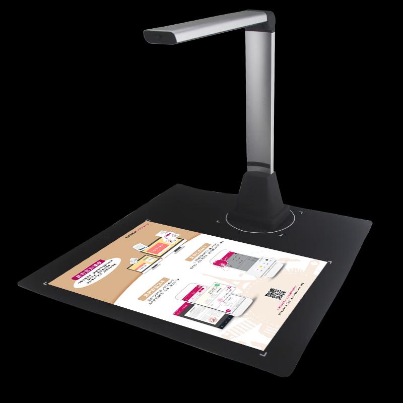 

CimFAX HD Document Scanner