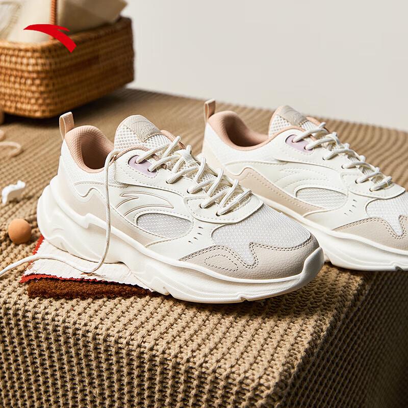 ANTA Women's Platform Dad Sneakers