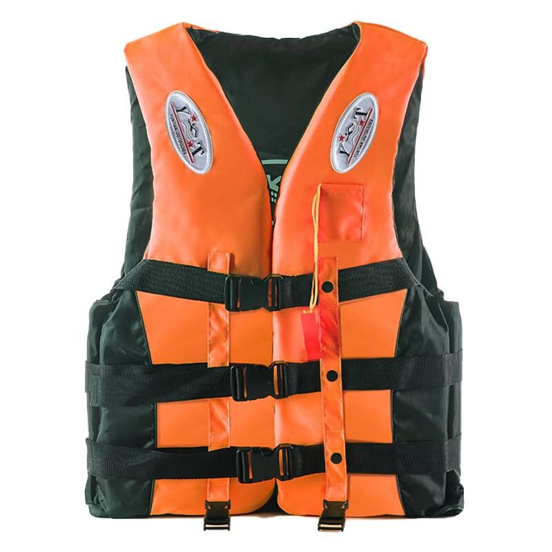 Adult High Buoyancy Life Vest M