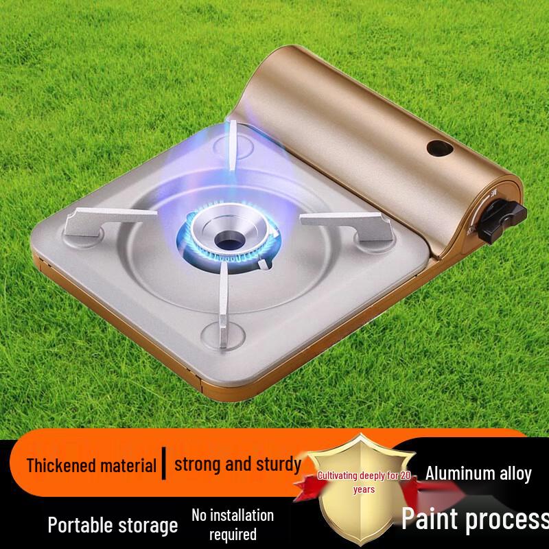 Beifu Portable Outdoor Cassette Stove