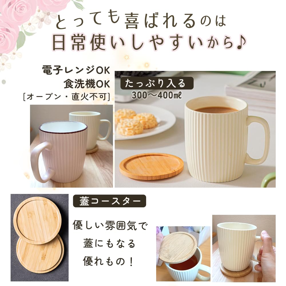 upFRAME Gift Soap Flower Mug with Bear Flower Coffee Cup and Perfect for Respect for the Aged and Flower White Set Lid, Towel, Set, Box. Mother's