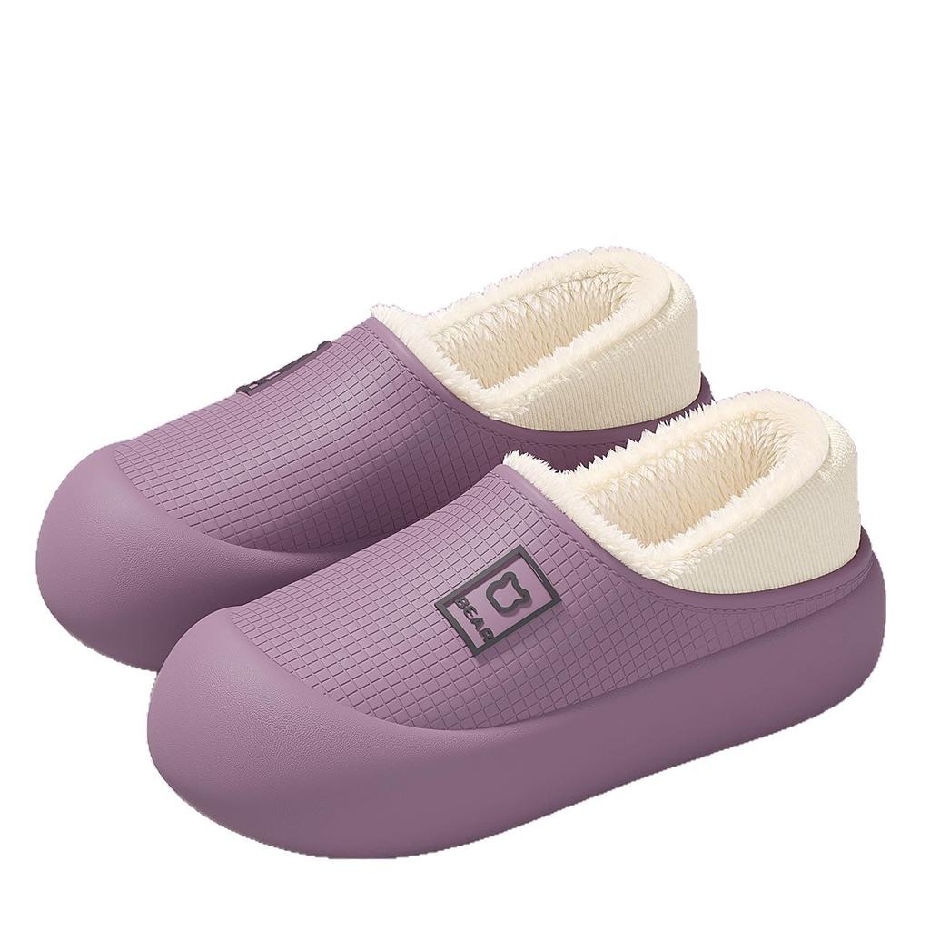 Waterproof Cotton Slippers Autumn and Winter 2025 New Stepping On Shit Feeling Indoor Home Non-slip Plush Bag and Cotton Shoes