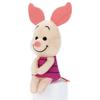 Takara Tomy Arts Disney Character Chokkorisan Piglet Plush Toy (approx. 14cm tall)