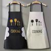 Kitchen Household Cooking Apron Men Women Oil-Proof Waterproof Adult Waist Fashion Coffee Overalls Apron Kitchen Supplies