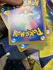 Pokémon Коллекционная карточная игра SV4A Набор Памо AR 340/190 2 карты