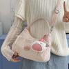 Niche Dumpling Bag New Casual Messenger Bag Fashionable Simple High Texture Girl Portable Shoulder Dumpling Bag