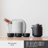 Travel tea set business gift glass outdoor pot 2346 ceramic express cup tea