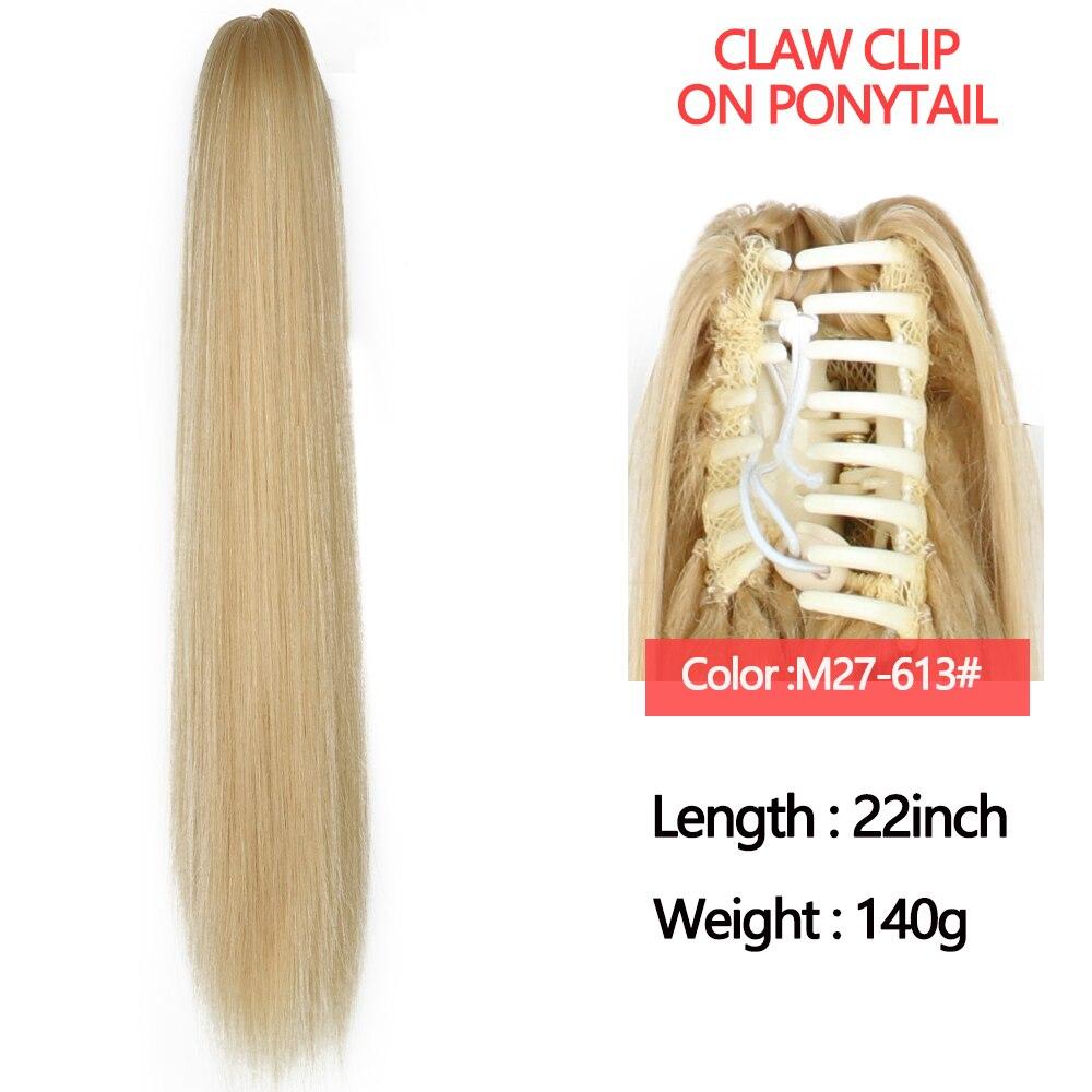 MERISIHAIR Women Long Straight Hair Extension Synthetic Heat Resistant Fiber Long Straight Claw On Ponytail Daily Wear Hairpiece