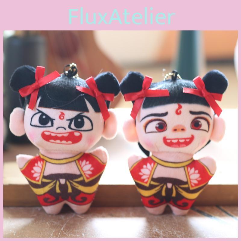Nezha Short Cute Plush Stuffed Doll Keychain Pp Cotton Fill Backpack Decor