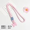Ins Sliding Cover Card Holder Student Campus Card Holder Lanyard Anti Loss ID Holder Cards Case Bus Card Sleeve with Bow Pandent