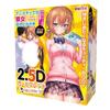 Tamatoys 2.5D Girlfriend Face-to-Face Standing Ver. Illustration: Do You Want To