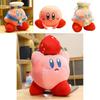Kid-friendly 32 Cm Kirby Adventure Chef Strawberry Stuffed Plush Dolls For Holidays