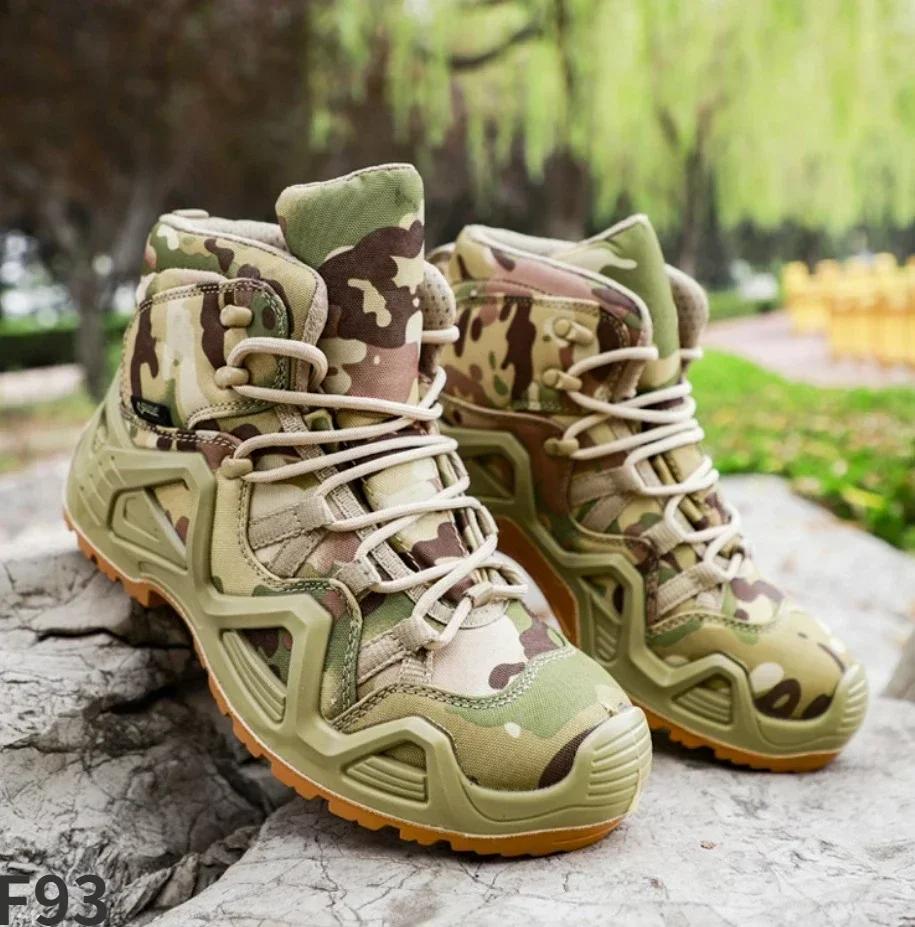 Fashion High Gang Army Fans Combat Boots Outdoor Mountaineering Shoes Military Fans Tactical Boots Men's Sports Shoes Running Shoes