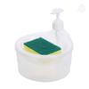 Dishwashing Liquid Automatic Dispenser Portable Soap Liquid Adder Kitchen Detergent Press Box Sponge Soap Kitchen Tools