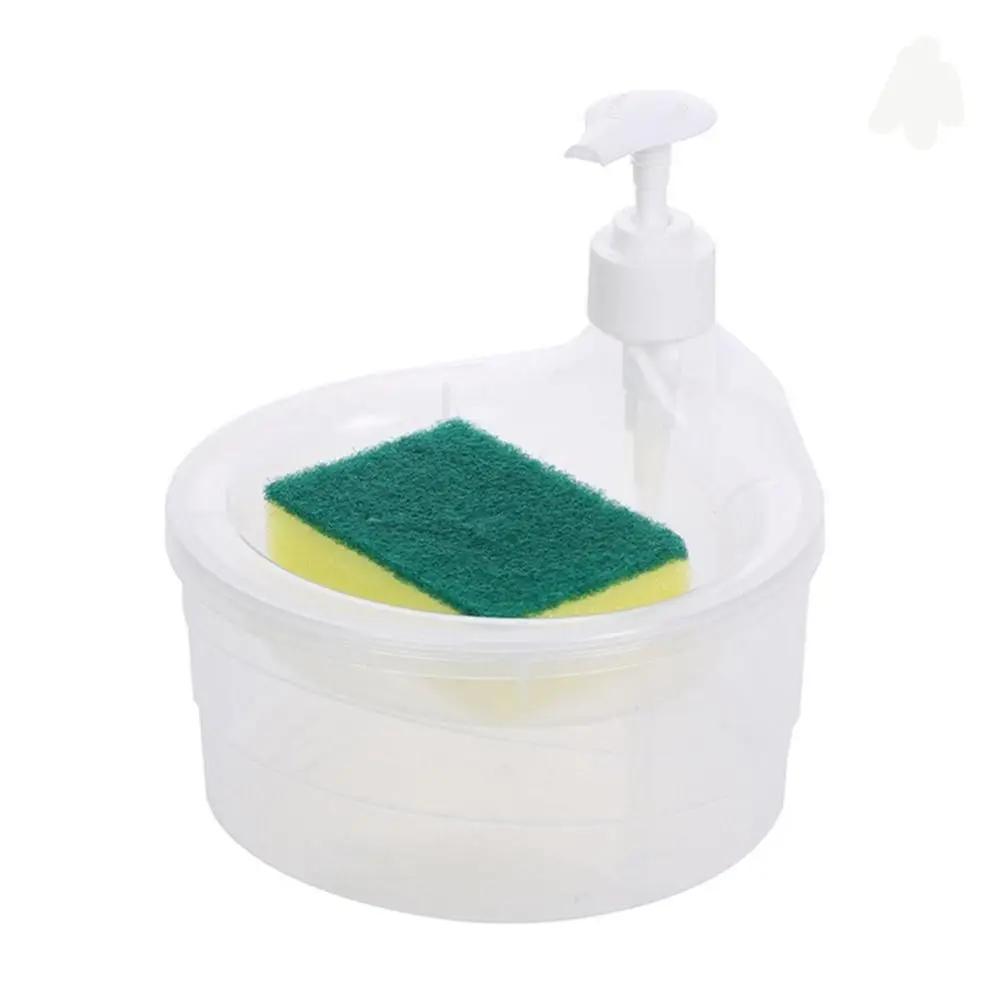 Dishwashing Liquid Automatic Dispenser Portable Soap Liquid Adder Kitchen Detergent Press Box Sponge Soap Kitchen Tools прозрачный
