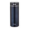 Heenoor XN-L506 Portable Stainless Steel Insulated Thermos Cup