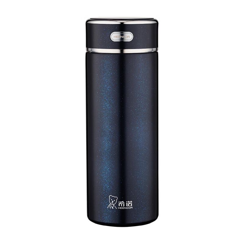 Heenoor XN-L506 Portable Stainless Steel Insulated Thermos Cup