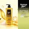 Revitalizing Men's Shower Gel