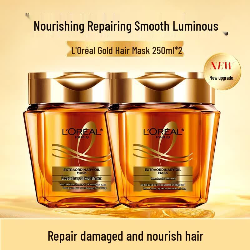 L Oréal Extraordinary Oil Lustrous Hair Mask