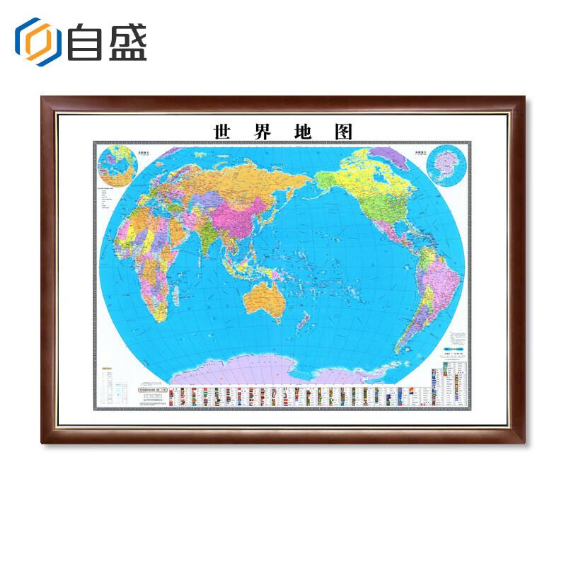 

Zisheng Framed Wall Map for Office Decoration, 100x70CM