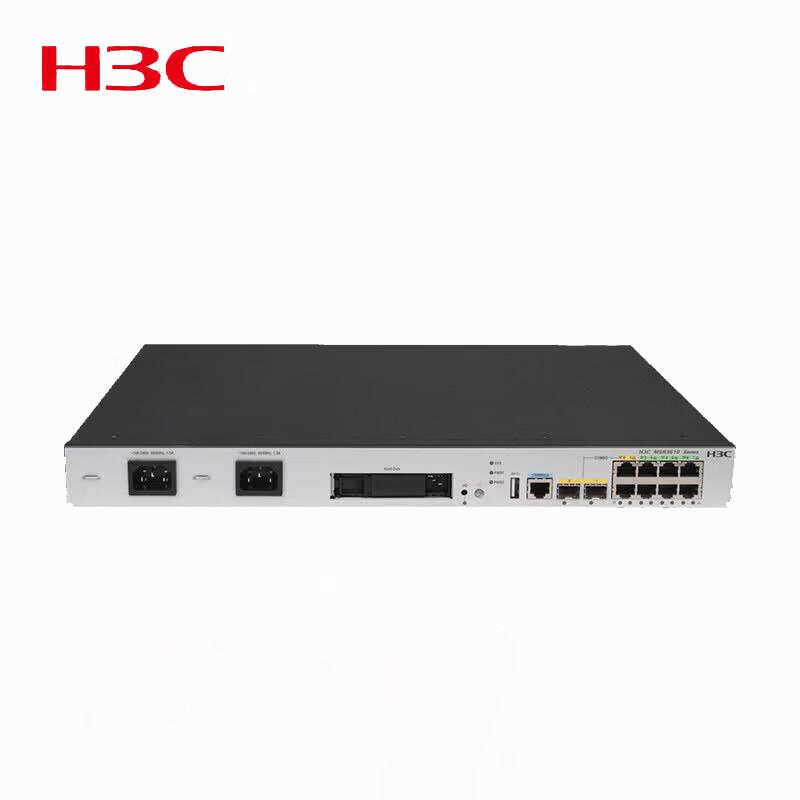 H3C MSR3610-IE-XS Enterprise Integrated Service Router (CN version)