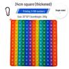 Rainbow Silicone Pop-It Mouse Bubble Toy for Kids - Fun Decompression Pendant