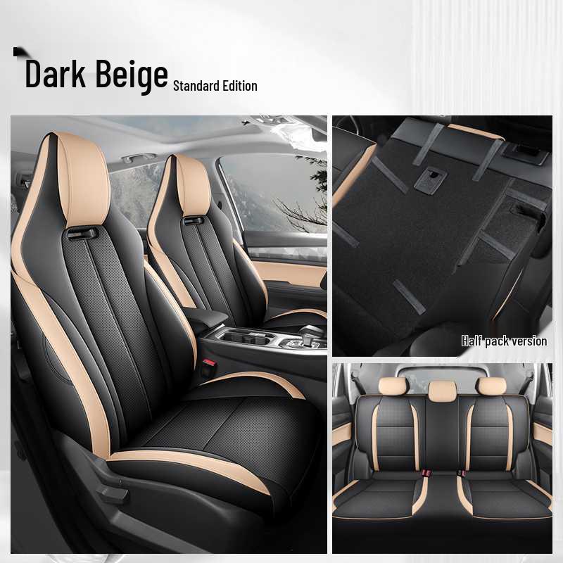 2025 Geely Haoyue Pro Four-Season Full Surround Car Seat Cushion Year of Vehicle Model