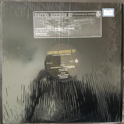 12inch Record DJ YUTAKA - United Nations EP ZNJ102 Avex Inc. 2000 Japan Rap & Hip-Hop/R&B Used