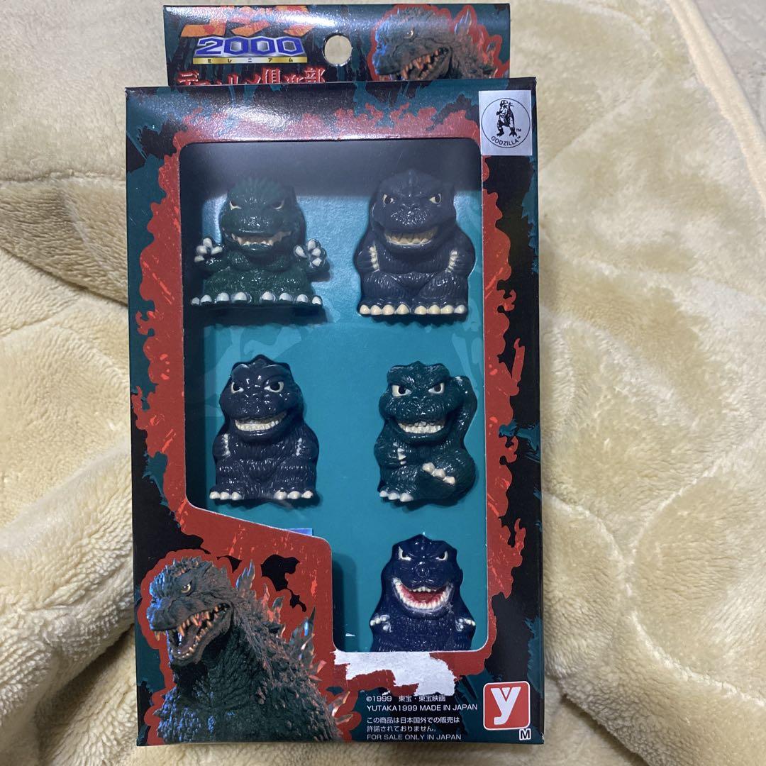 

[USED] Godzilla figure set (1999)
