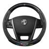MG and Roewe GT Steering Wheel Cover for 6Pro/GS/Z3Z3/HS3/HS5/Navigator 3SW models.