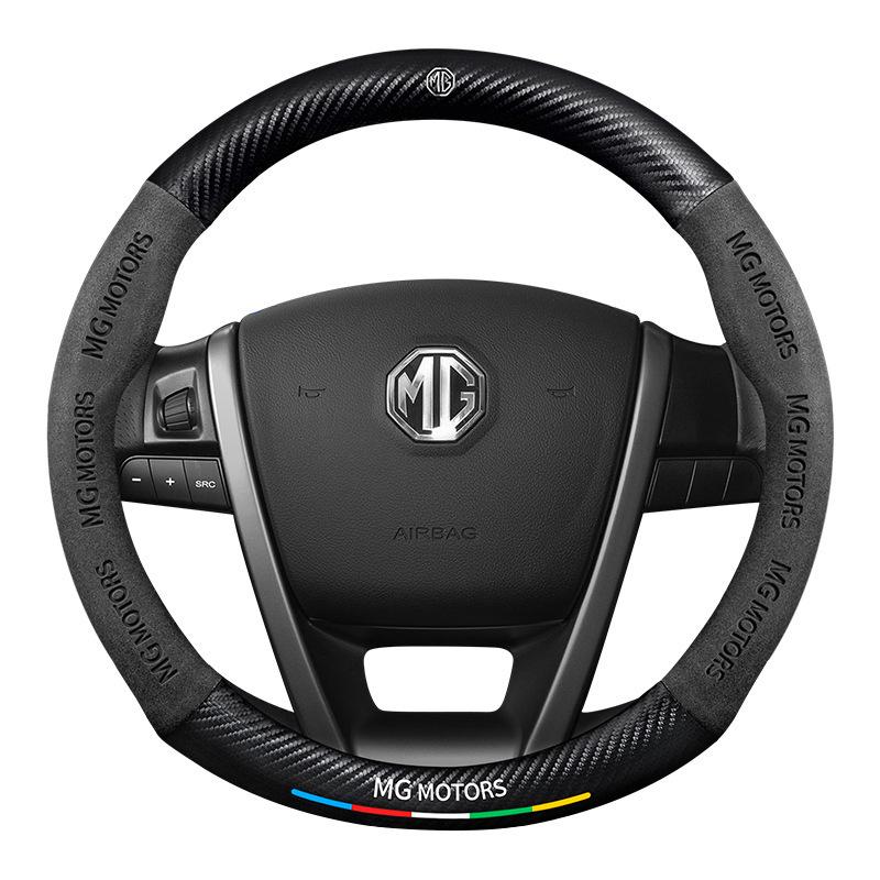 MG and Roewe GT Steering Wheel Cover for 6Pro/GS/Z3Z3/HS3/HS5/Navigator 3SW models.