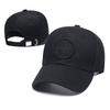 Cappellino alla moda estivo con visiera curva a becco d'anatra regolabile per uomo e donna