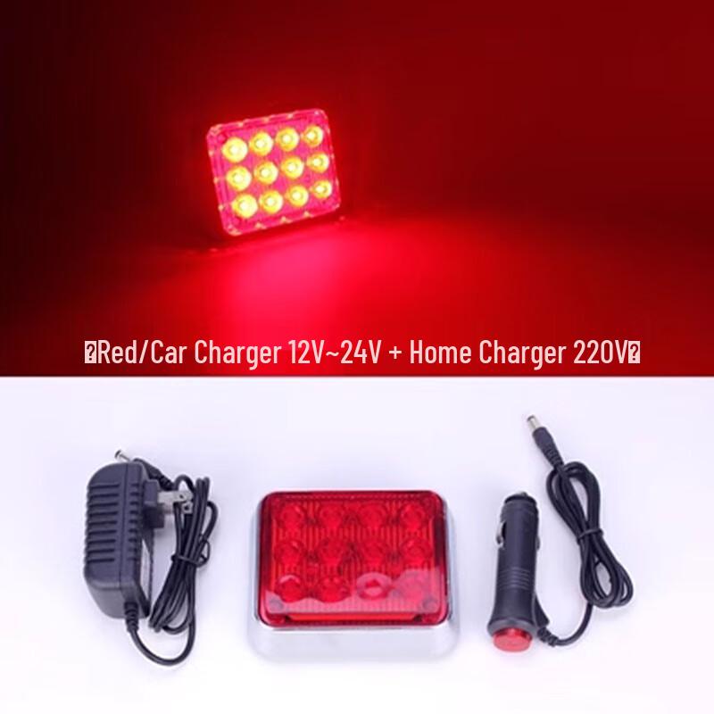 GZSGCPCSS Portable Magnetic Multi-Mode Charger 12V/25V & 220V Multi-Mode