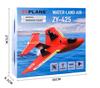 ZY-425 Remote Control Electric Glider: Land, Air & Sea Model Airplane with Water Takeoff Capability.