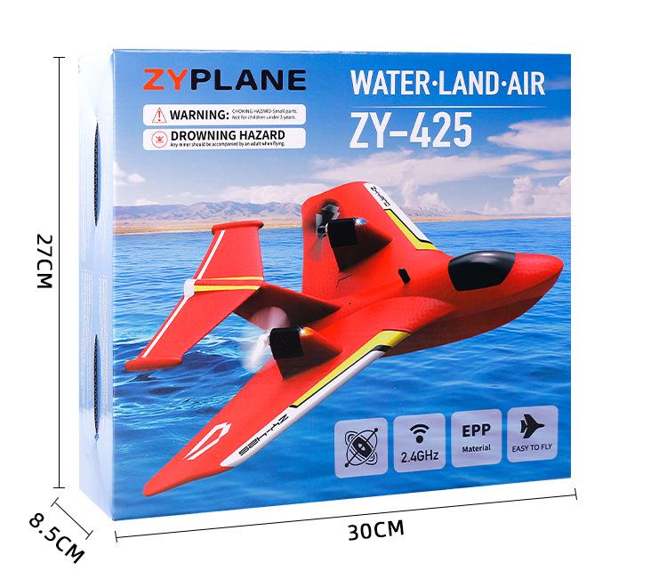 ZY-425 Remote Control Electric Glider: Land, Air & Sea Model Airplane with Water Takeoff Capability.