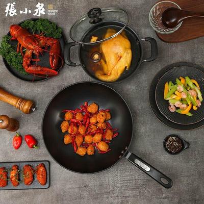 Zhang Xiaoquan Jin Chu Serie Eisenwok & Suppentopf Kochgeschirr-Set