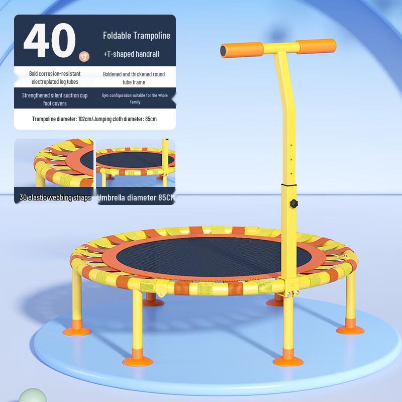 TLXT 40-inch Children s Trampoline with T-Handle