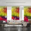 1PC High Blackout Polyester Curtain, Left and Right Circulation Double-sided Matte, Perforated, Multi-color Radial Pattern