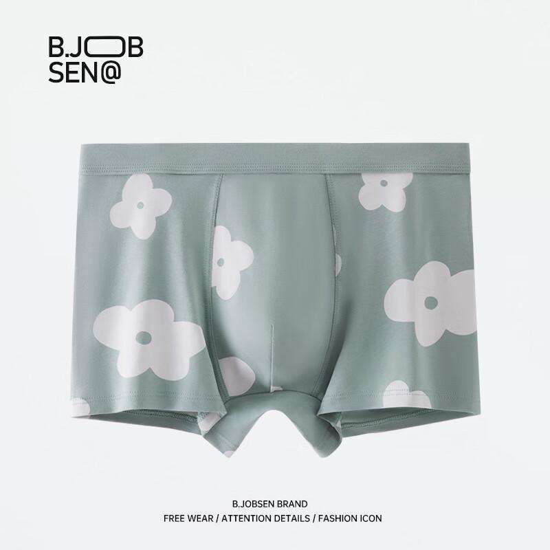 B.JOBSEN Men's Pure Cotton Boxer Briefs 2-Pack