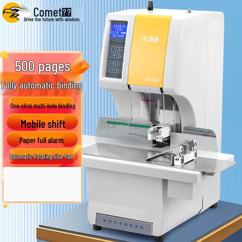 Comi CM-980 Automatic Financial Document Binder