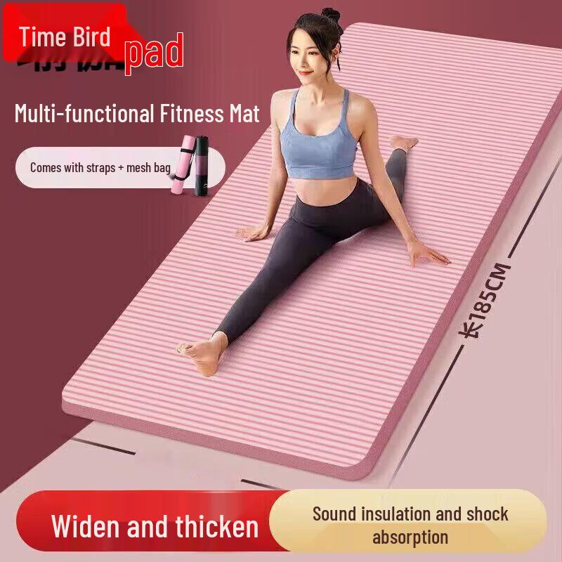 Shinao Non-Slip Yoga Mat for Beginners
