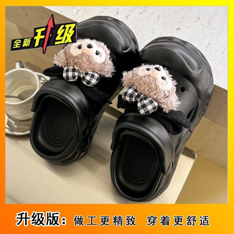 Thick-soled heightening cool slippers, non-slip bag head slippers, sweet and cute cartoon hole shoes for women's outer wear 2025 summer new models