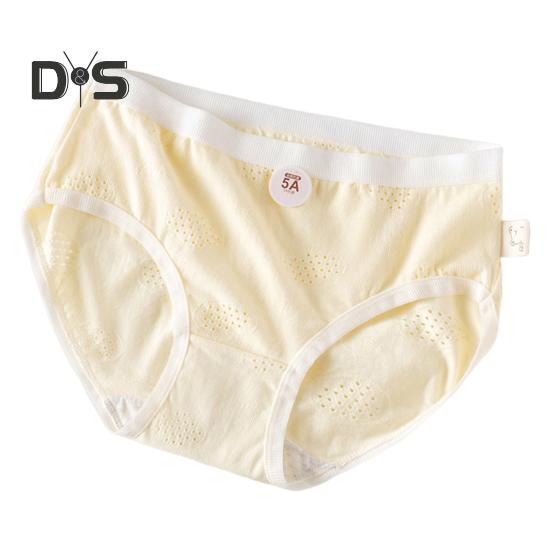 

Трусики для школьников, бесшовные, со средней талией, с высокой эластичностью, с отверстиями, с хорошей воздухопроницаемостью, однотонные, облегающие, тонкие, повседневные, спортивные трусы для женщин жёлтый