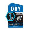 adidas DRY One-Point Ribbed Short Socks 3-Pair Set